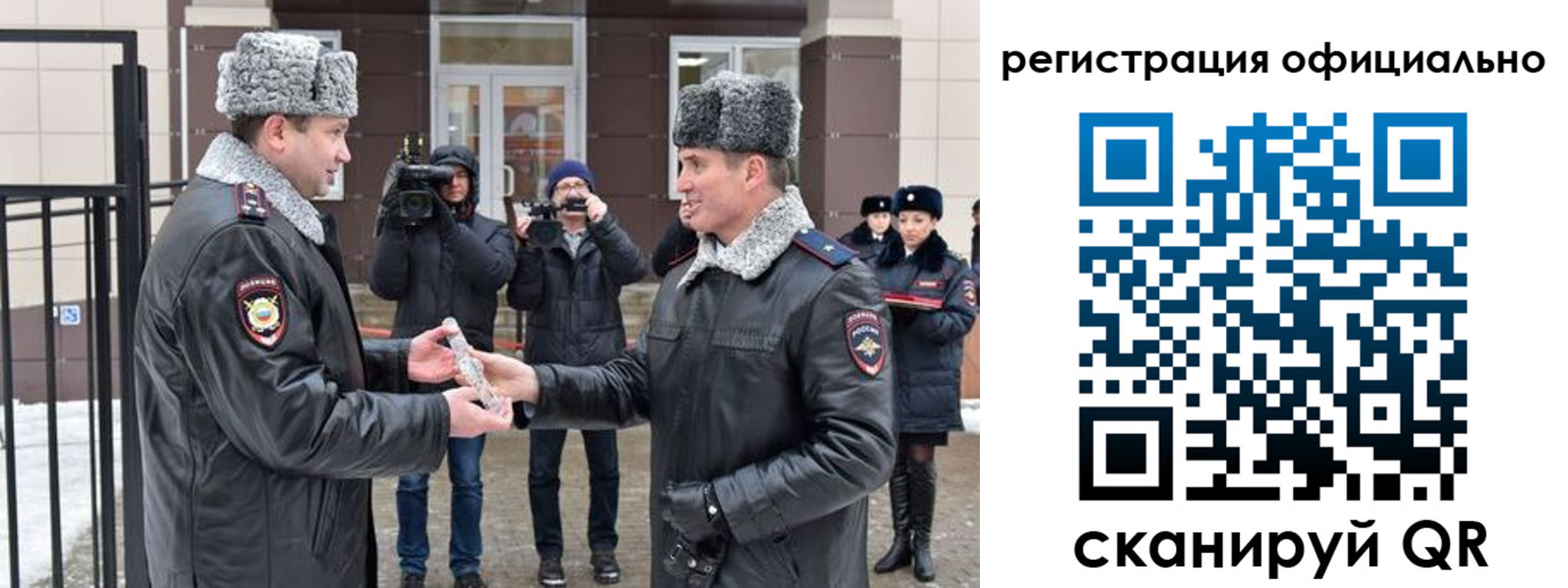 прописка паспорт в Сельцо